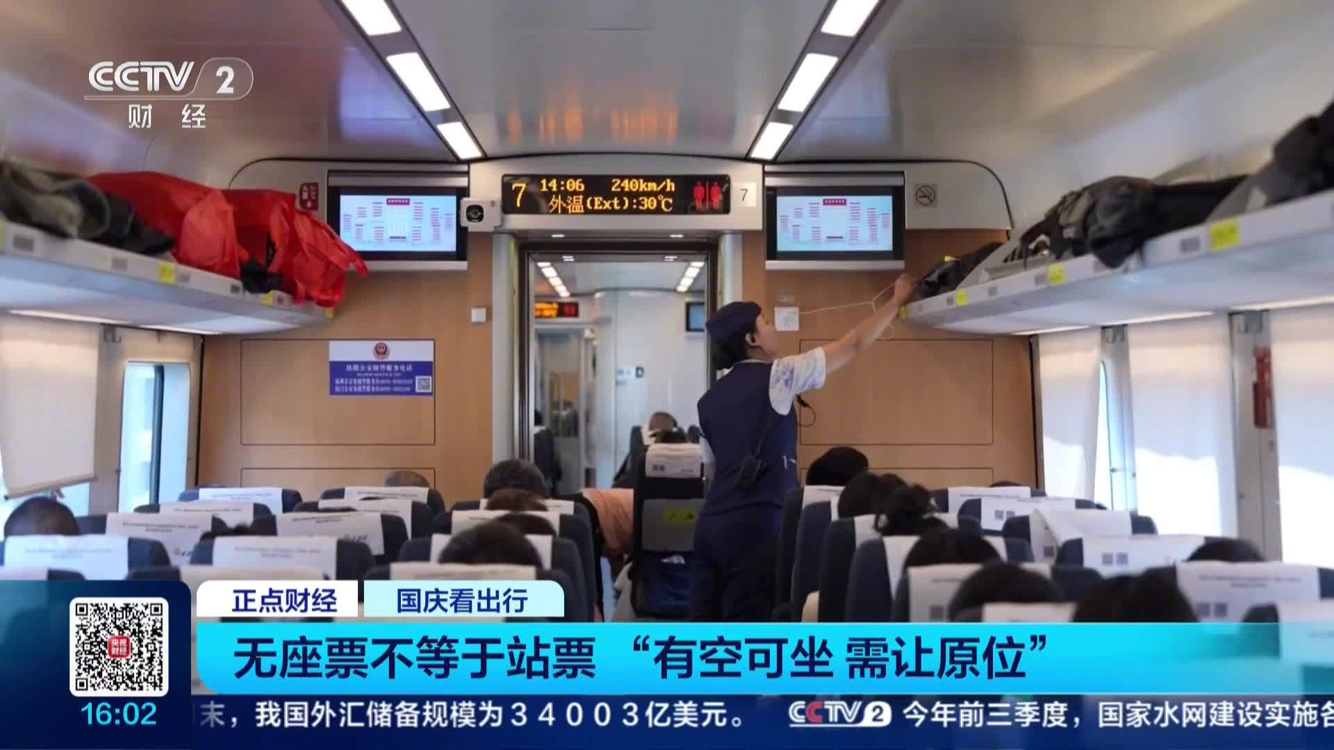 爱游戏体育：开启您的财富机遇之旅 - 爱游戏体育